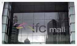 ifc mall